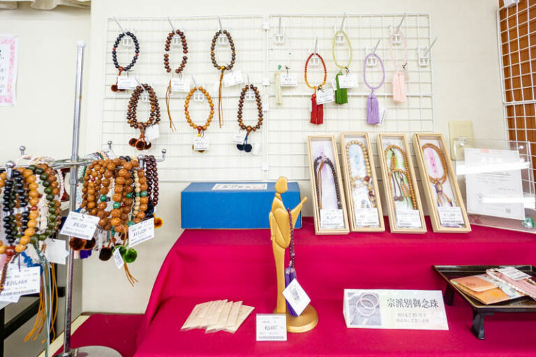 「お仏壇の浜屋」枚方市長尾家具町、仏壇・仏具【お店みせて！】 家具探し、インテリア選びなら大阪枚方家具団地（ひらかぐ）へ