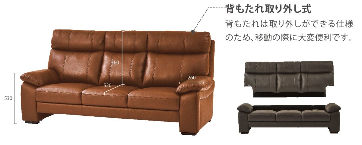 新生活に嬉しい！憧れの北欧デザインのダイニングテーブル＆チェアがお求めやすくなるキャンペーンを開催中です！ - CONNECTのプレスリリース