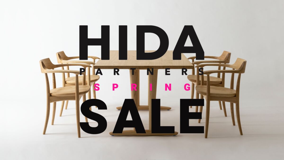 大阪,家具団地,セール,飛騨家具,飛騨の家具,飛騨産業,イバタインテリア,シラカワ,一枚板,ソファ,ダイニング,チェア,天然木,無垢,収納,サイドボード,ＴVボード