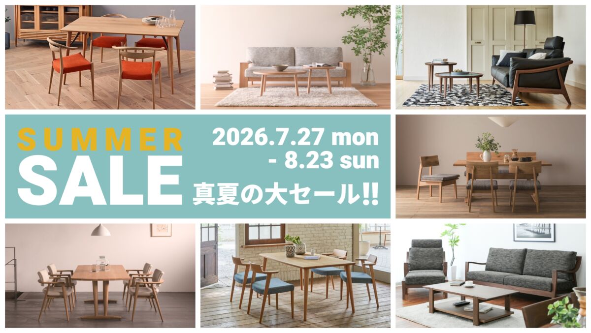 枚方家具団地,家具団地,セール,飛騨家具,飛騨の家具,飛騨産業,イバタインテリア,シラカワ,大阪,一枚板,ソファ,ダイニング,チェア,天然木,無垢,収納,サイドボード,ＴVボード